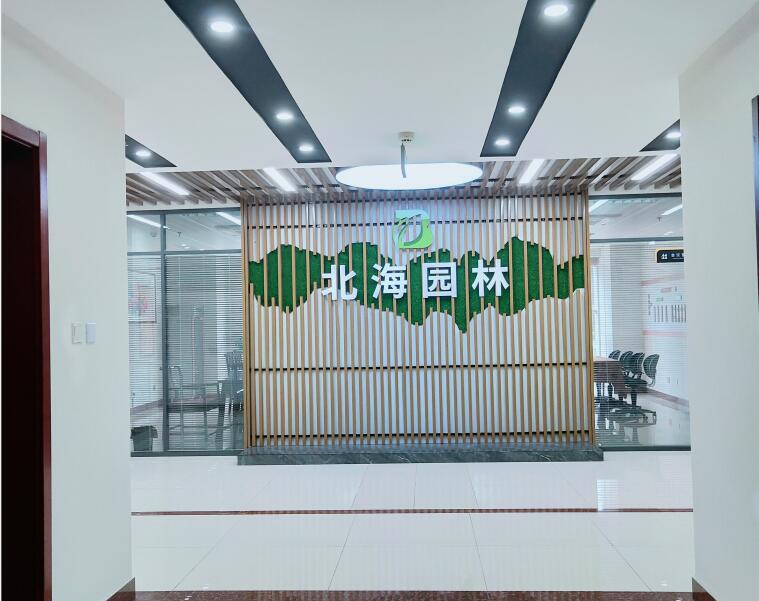 辦公環(huán)境